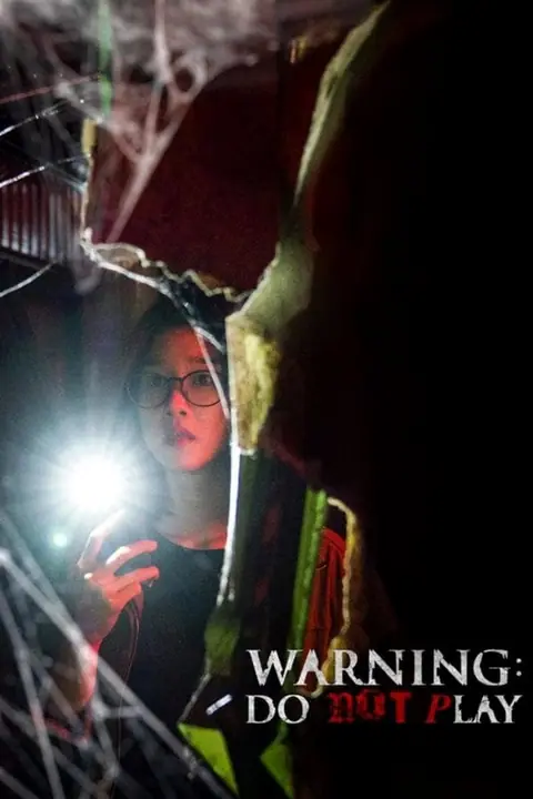 Warning Do Not Pyay Amjeon คำเตือน อย่าดูมัน