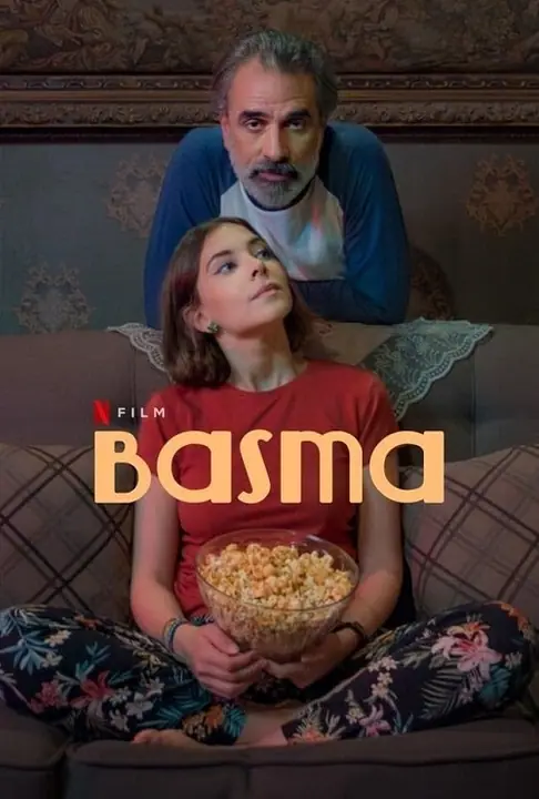 Basma บัสมา