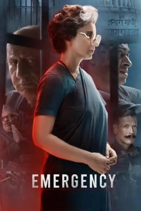 Emergency ฉุกเฉิน