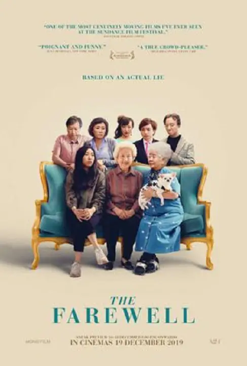 The Farewell กอดสุดท้าย คุณยายที่รัก