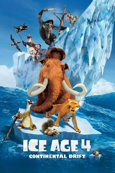 Ice Age 4 Continental Drift ไอซ์เอจ ภาค 4 เจาะยุคน้ำแข็งมหัศจรรย์ กำเนิดแผ่นดินใหม่