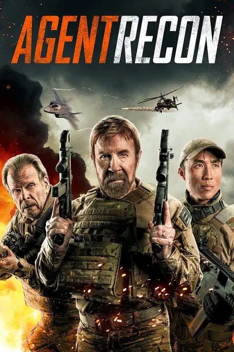 Agent Recon หุ่นกลคนพิฆาต