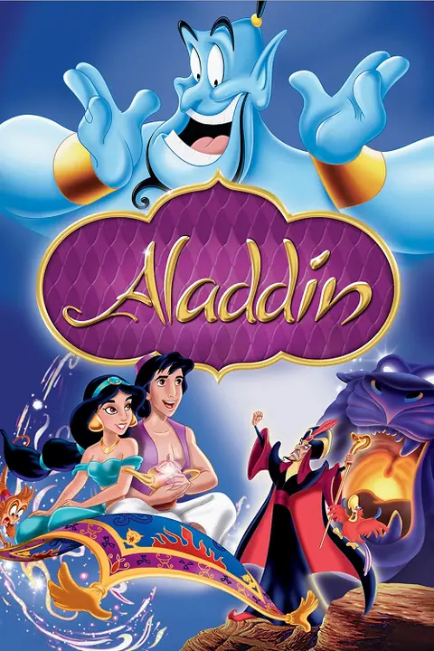 Aladdin อะลาดินกับตะเกียงวิเศษ