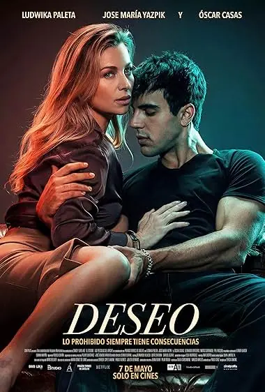 Desire ปรารถนาต้องห้าม