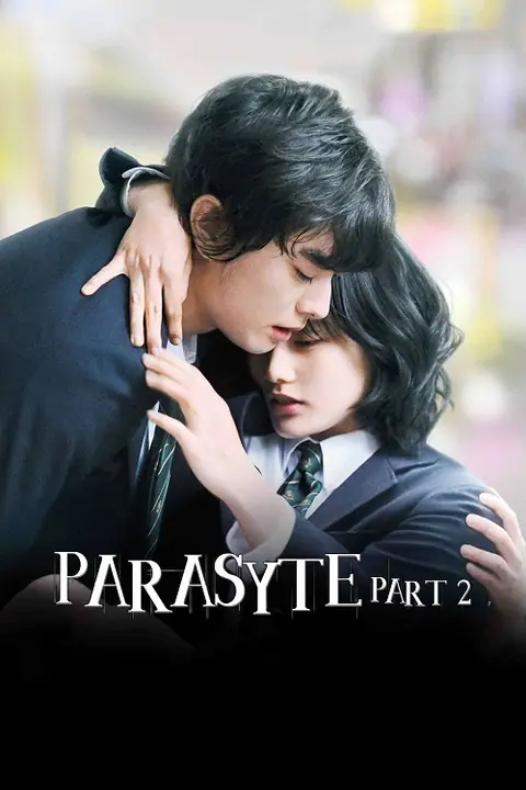 Parasyte Part 2 ปรสิต 2