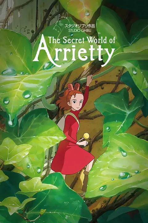 The Borrower Arrietty มหัศจรรย์ความลับคนตัวจิ๋ว