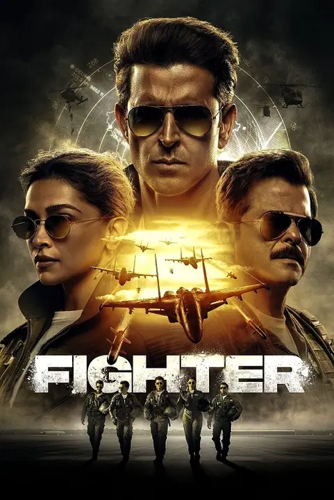 Fighter นักสู้ปีกเหล็ก