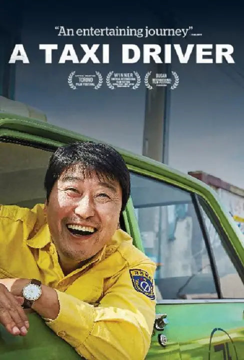 A Taxi Driver แท็กซี่เพื่อชีวิต