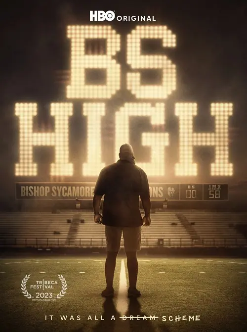 BS High โรงเรียนอุปโลกน์
