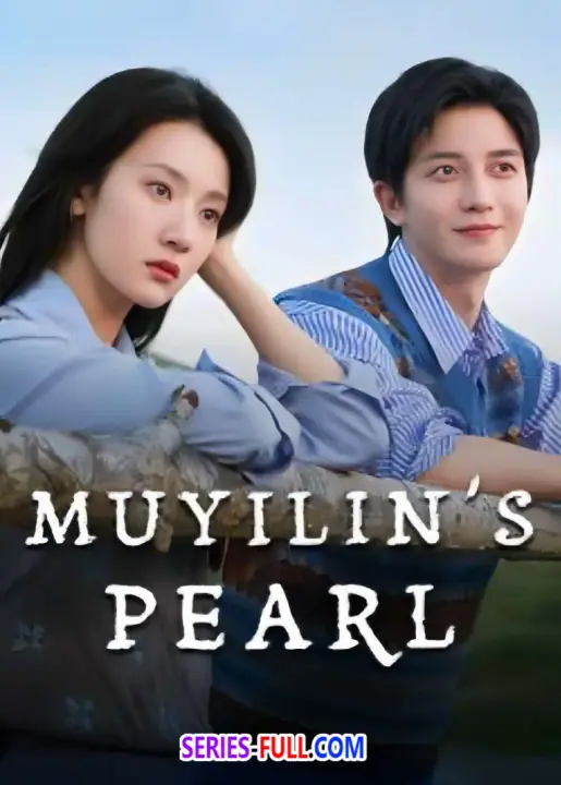 Muyilin’s Pearl