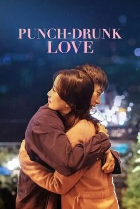 Punch Drunk Love