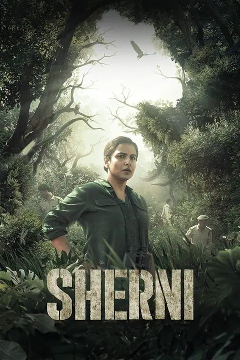Sherni เชอร์นี