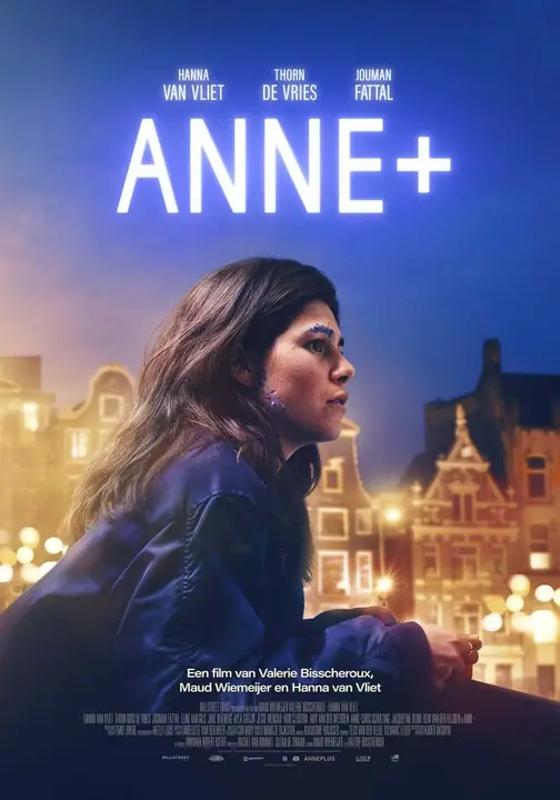 Anne แอนน์