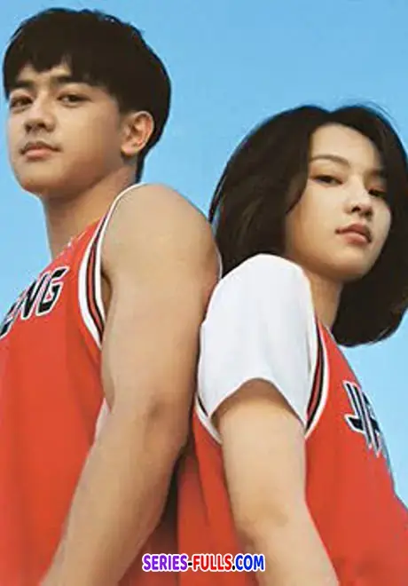 First Love Again