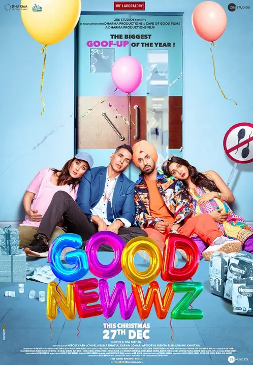 Good Newwz ข่าวดี… หรือข่าวร้าย