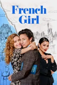 French Girl สาวฝรั่งเศส