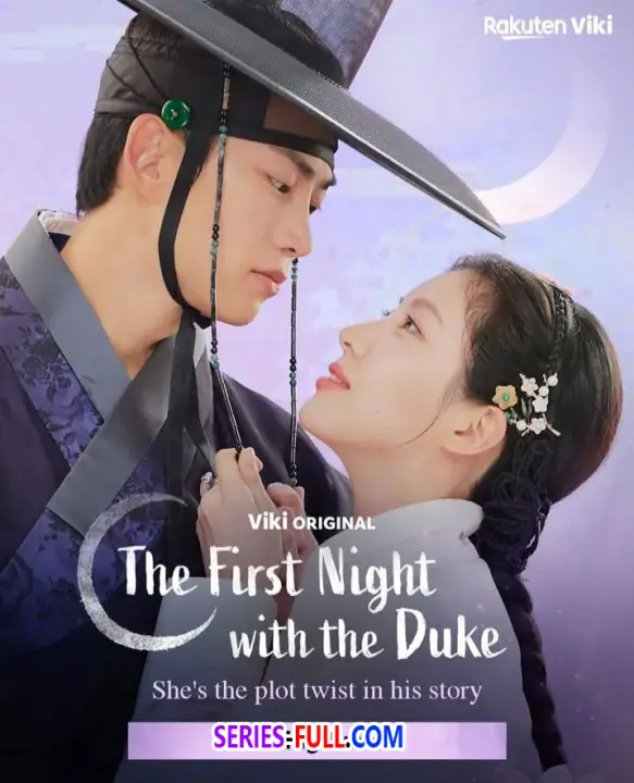 The First Night With the Duke