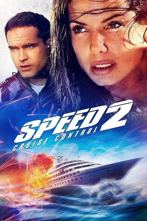 Speed 2 Cruise Control สปีด 2 เร็วกว่านรก
