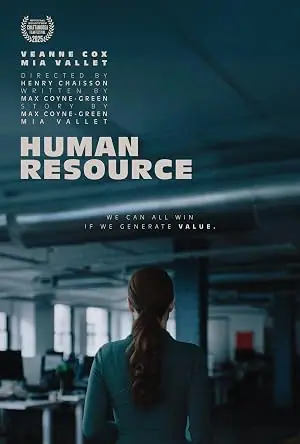 Human Resource พนักงานใหม่ (โปรดรับไว้พิจารณา)