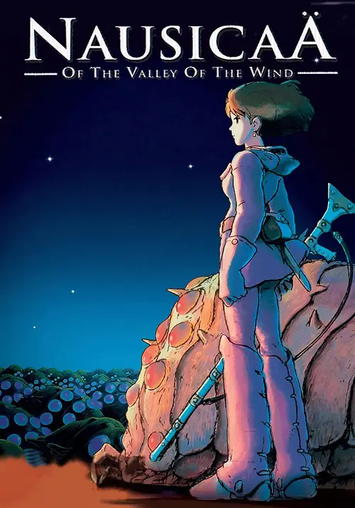 Nausicaä Of The Valley Of The Wind มหาสงครามหุบเขาแห่งสายลม