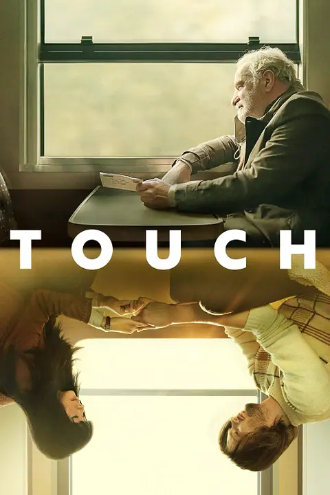 Touch สัมผัส