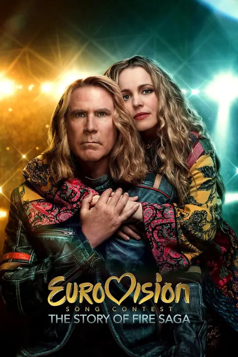 Eurovision Song Contest The Story of Fire Saga ไฟร์ซาก้า ไฟ ฝัน ประชัน เพลง EUROVISION SONG CONTEST