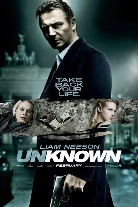 Unknown อันโนว์น ฅนนิรนามเดือดระอุ