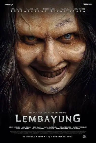 Lembayung โรงพยาบาท