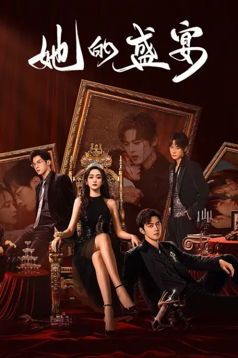 Her Feast เธอผู้กลับมาแก้แค้น