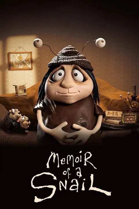 Memoir of a Snail มนุษย์ทากหัวใจผจญภัย