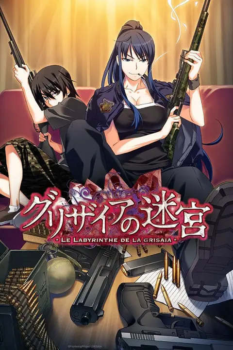 Grisaia no Meikyuu The Labyrinth of Grisaia
