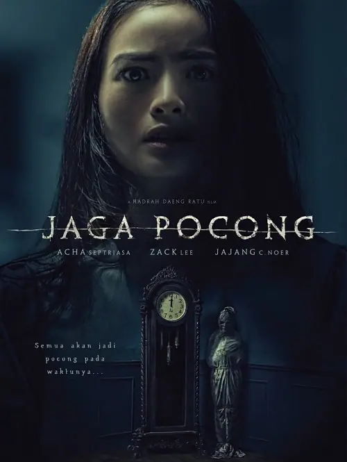 Jaga Pocong