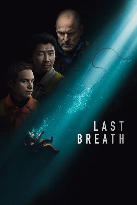 Last Breath ลมหายใจสุดท้าย ใต้สมุทรมรณะ