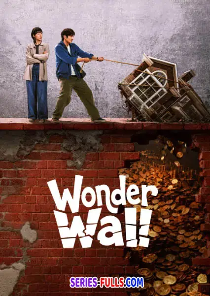 Wonder Wall