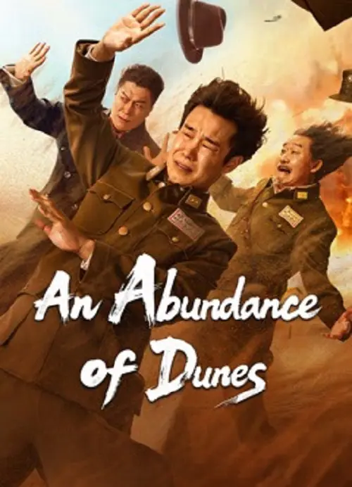 An Abundance of Dunes