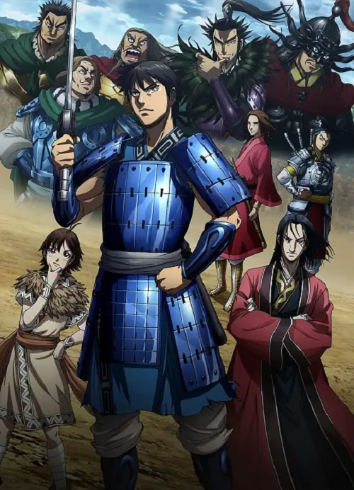Kingdom Season 3 สงครามบัลลังก์ผงาดจิ๋นซี ภาค 3