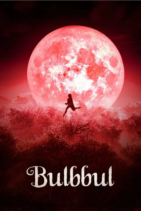 Bulbbul รอยรักตำนานอาถรรพ์