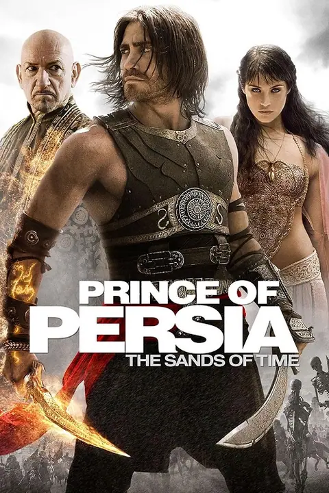 Prince of Persia The Sands of Time เจ้าชายแห่งเปอร์เซีย
