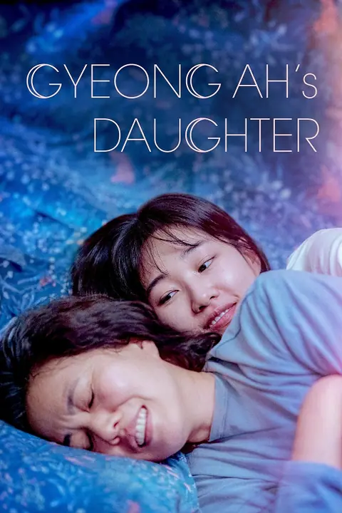 Gyeong ah’s Daughter