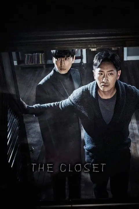 The Closet ตู้นรก ไม่ได้ผุดไม่ได้เกิด