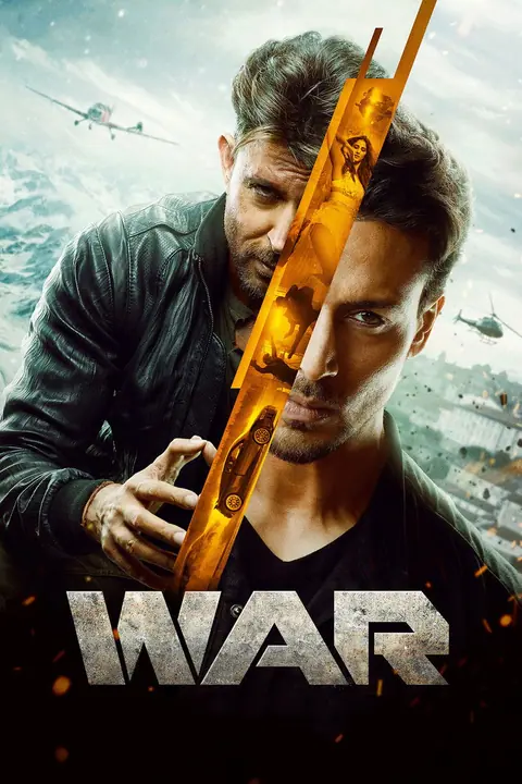 War วอร์