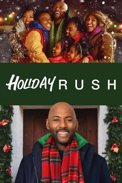 Holiday Rush ฮอลิเดย์ รัช