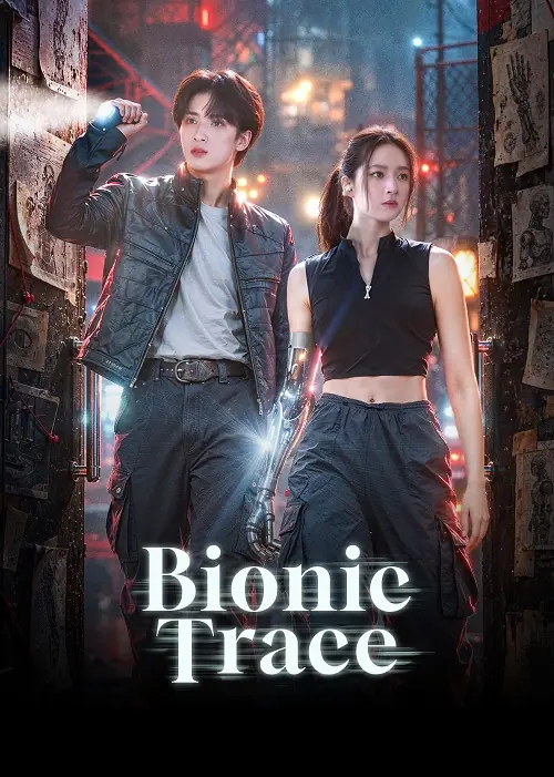 Bionic Trace
