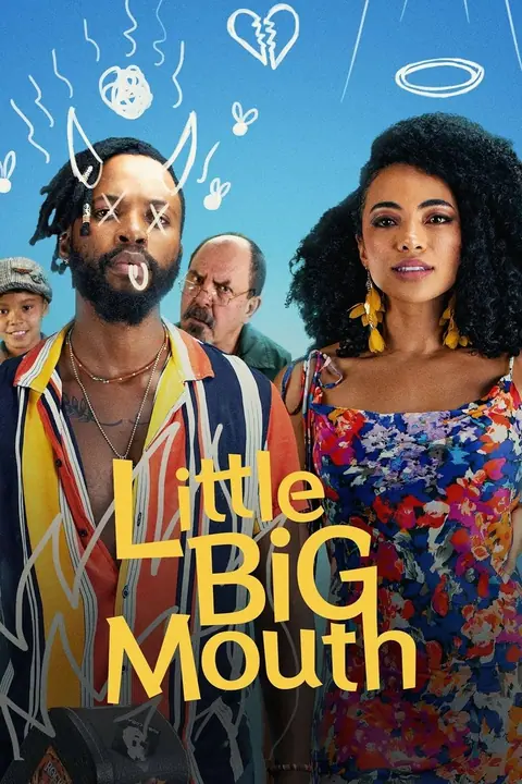 Little Big Mouth ลิตเติ้ล บิ๊ก เมาท์