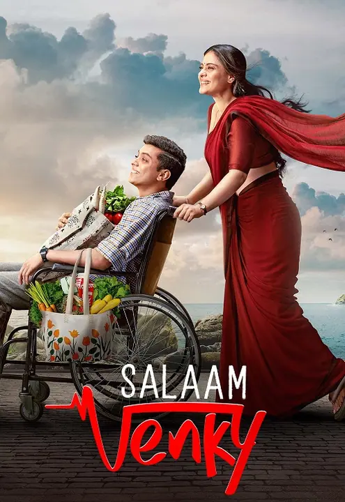 Salaam Venky สวัสดีความสุข