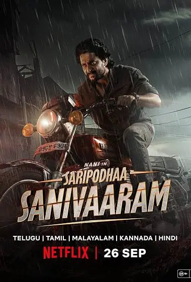 Saripodhaa Sanivaaram เสาร์คลั่ง