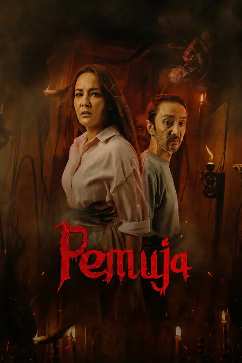 Pemuja (Blood Devotion) เรือนอาถรรพ์บูชาเลือด