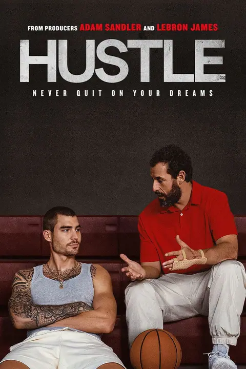 Hustle คนจะดัง… อย่าฉุด