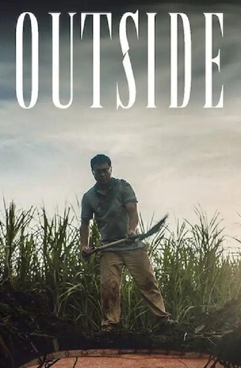 Outside เอาท์ไซด์