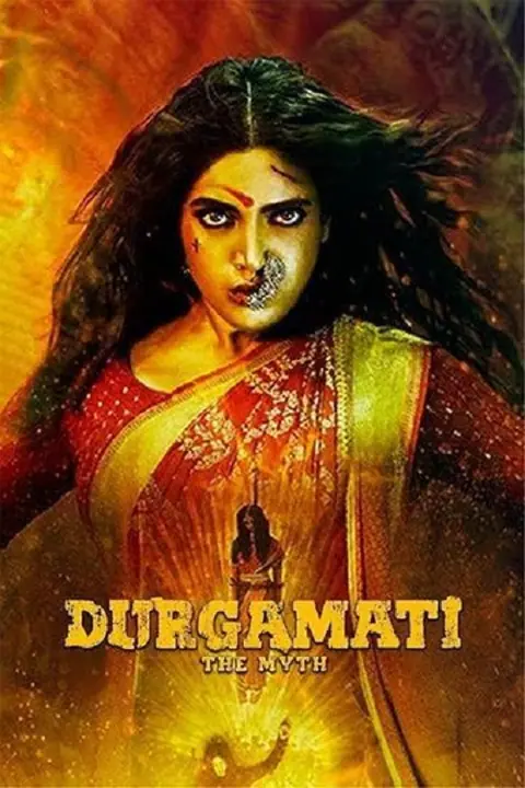 Durgamati The Myth